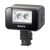 HVL-LEIR1 Battery Video IR Light 4