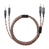 MUC-B20BL1 Balance 2m Y-type Cable 4