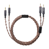 MUC-B20BL1 Balance 2m Y-type Cable 3