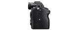 α7R III 35mm full-frame camera with autofocus 1